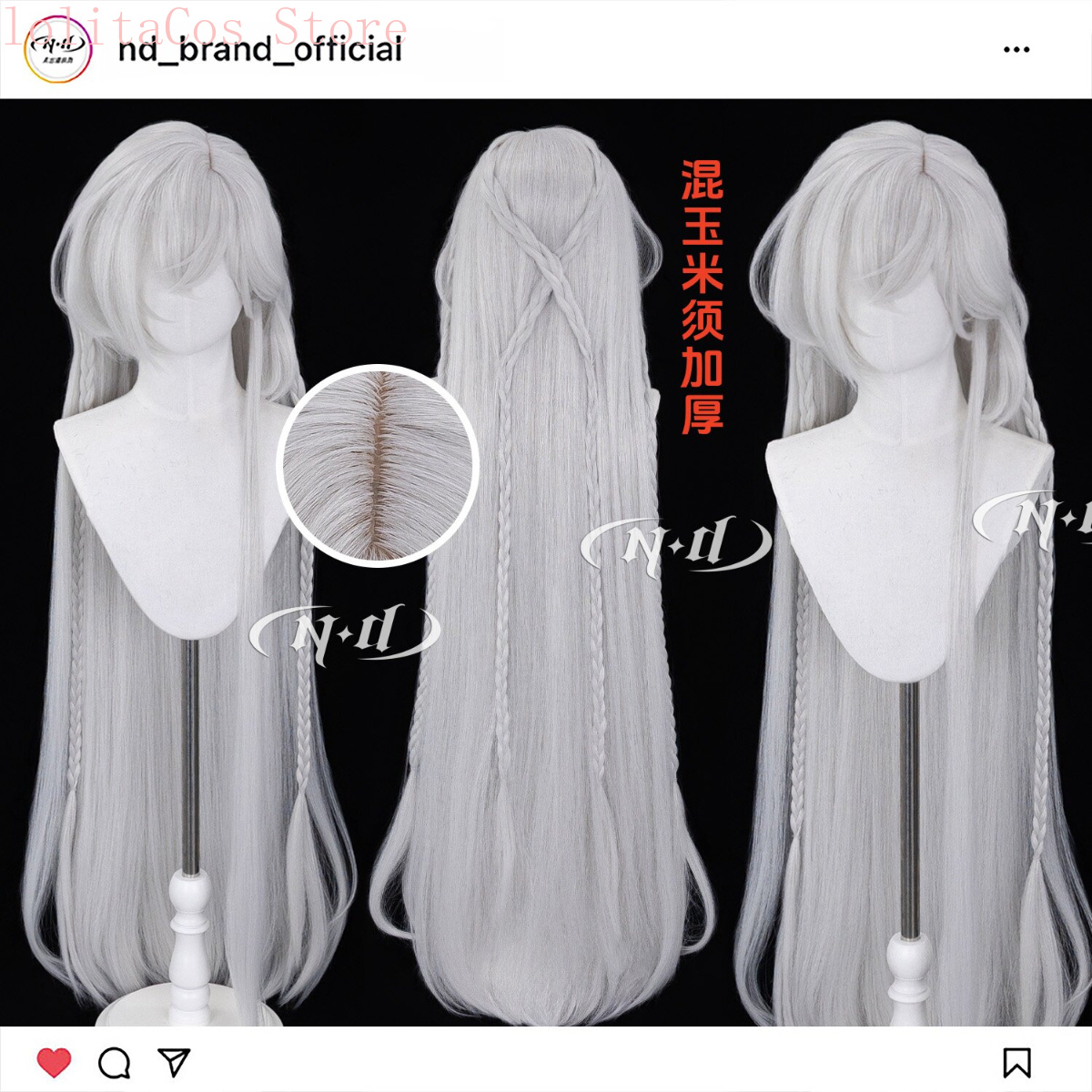 Synthetic Wigs - Genshin Impact Istaroth Anime Cosplay Wig