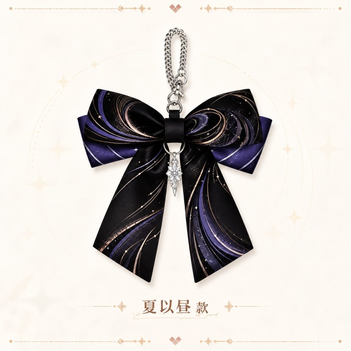 Anime Love and Deepspace Rafay - đánh giá và giá Hair Clips