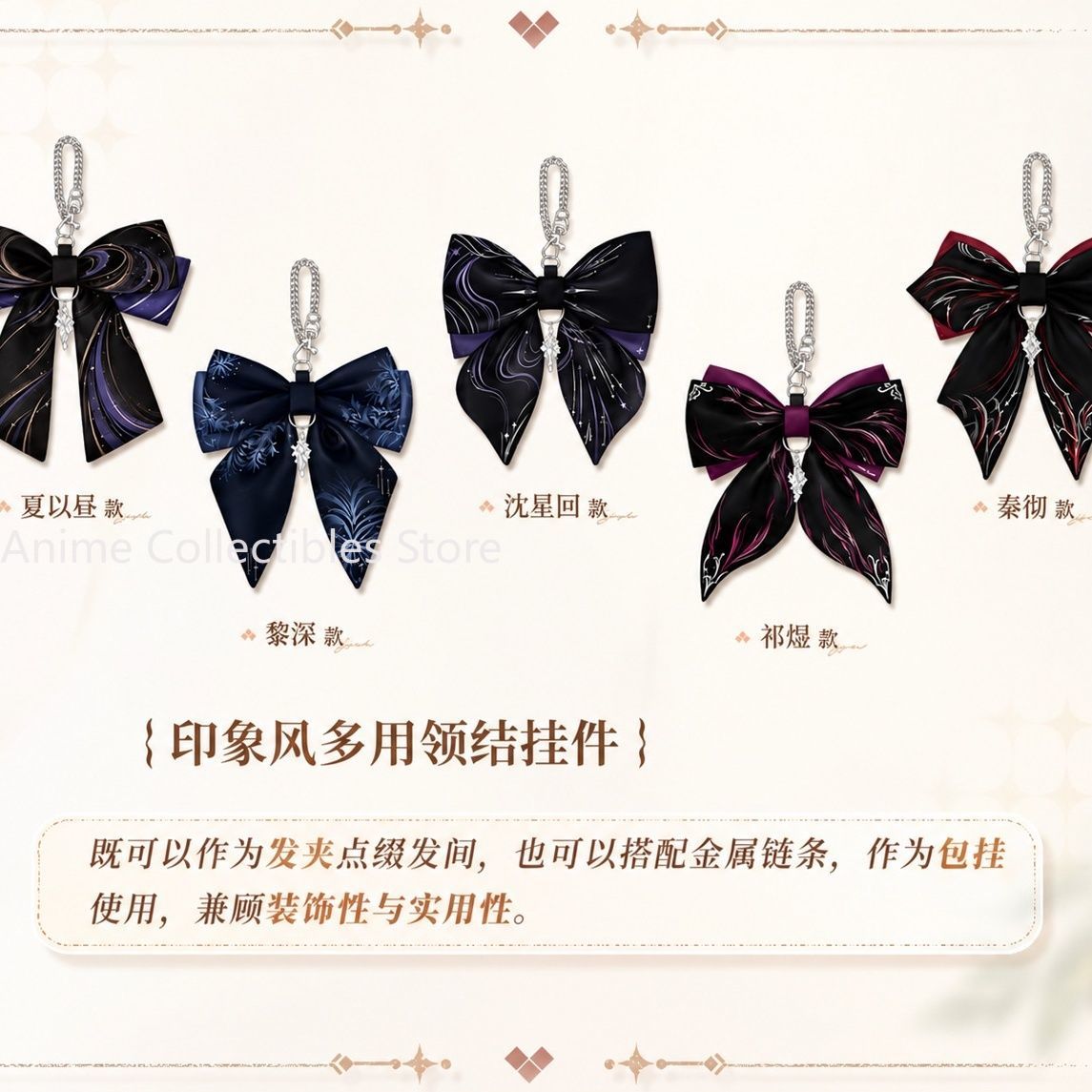 Anime Love and Deepspace Rafay - đánh giá và giá Hair Clips