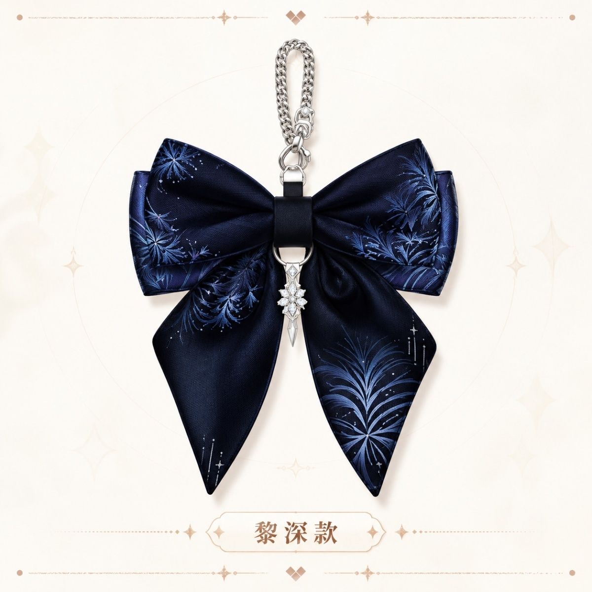 Anime Love and Deepspace Rafay - đánh giá và giá Hair Clips