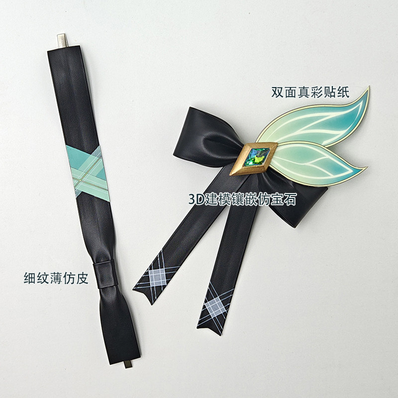 Anime Honkai: Star Rail Firefl - đánh giá và giá Hair Clips
